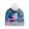 Disney vaikiška kepurė „Frozen Moonlight“ 52 cm