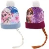Disney vaikiška kepurė „Ledo šalis“ 52–54 cm