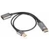 Lanberg adapter HDMI - Displayport 4K 20cm sidabrinė