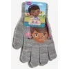 Kepurė Doc McStuffins Disney Dr. pliušinės meilės vaikiškos pirštinės
