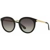 Dolce&amp;Gabbana Moteriški akiniai nuo saulės Dolce &amp; Gabbana DG 4268