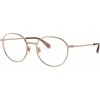 Dolce&amp;Gabbana Akinių rėmas moterims Dolce &amp; Gabbana SLIM DG 1322