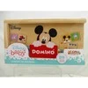 Woomax Domino Disney (28 pcs)