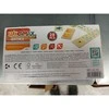 Woomax Domino 28 pcs Medžio