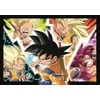 Clementoni Dėlionė 104 vnt. - Dragon Ball Daima