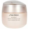 Shiseido Veido kremas Benefiance 50ml Kremas nuo raukšlių