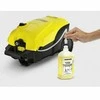 Kärcher RM 626** Universalus valiklis, 1 L