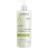 A Derma ESSENTIAL RANGE moisturizing shower cream 500 ml