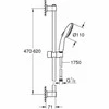 GROHE Vitalio Start 110, 1 pc(s)
