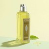 Loccitane Verveine Sg dušo želė 250ml