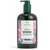 The Body Shop Dušo želė, 750 ml
