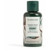 The Body Shop Coconut Shower Kreminis Shower Kreminis