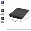 QOLTEC išorinis DVD-RW įrašymo įrenginys USB 3.0