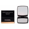 Chanel Miroir Double Facettes Mirror Duo Dvigubas kosmetinis veidrodėlis