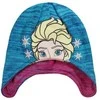 Dvipusė vaikiška Disney Frozen kepurė 52-54 cm
