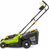 Elektrinė vejapjovė Fieldmann FZR 2033-E 230 V 33 cm