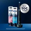 Elektrinis dantų šepetėlis Braun Oral-B Pulsonic Slim Clean 2000, Juodas