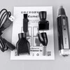 Elektrinis skustuvas Kemei KM-6630
