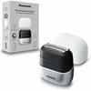 Įkraunamas elektrinis skustuvas „Panasonic“ | ES-CM3BKS503 | Veikimo laikas (maks.) 45 min. | Drėgnas ir sausas skutimas | Ličio jonų | Sidabrinis/Juodas