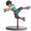 Bandai Banpresto My Hero Academia The Amazing Heros Special IZuku Midoriya figure 12cm