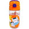 Fisher-Price gyvūnų plastikinis butelis su kabliuku 350 ml