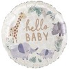 Folinis balionas „Baby Hello“ – džiunglės, 45 cm