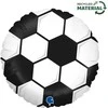 Folinis balionas „Futbolo kamuolys“, 46 cm