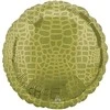 Folinis balionas „Gyvūnai, aligatorius“ raštu, 43 cm