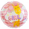 Folinis balionas „Su gimtadieniu“ mergaitėms, 36 cm