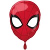 Usorteret Spiderman folieballon, 43 cm.