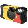 Vienkartinis fotoaparatas Kodak Fun Saver SUC bl27