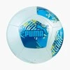 Puma Futbolo kamuolys MCFC Football Ingry mėlyna 84546 75 5