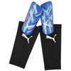Puma Ultra Light Sleeve vaikiški blauzdikaulių apsaugai su kompresinėmis kojinėmis