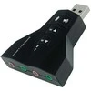 Ak103D Adapteris garso konverteris į USB 7.1 surround kanalus