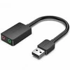 Išorinė garso plokštė USB 2.0 Vention CDYB0 2 prievadų 0.15 m