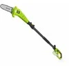 Grandininis pjūklas Grandinės pjūklas Fieldmann FZP 7050-0 20 V 20 cm