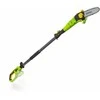 Grandininis pjūklas Grandinės pjūklas Fieldmann FZP 7050-0 20 V 20 cm