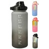 KOOPMAN Plastikinė gertuvė SPORT XL, 3 rūšys, 2000 ml