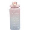 KOOPMAN Plastikinė gertuvė SPORT XL, 3 rūšys, 2000 ml