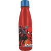 SPIDER-MAN Stor Aliumininė gertuvė "žmogus-voras" 600ml