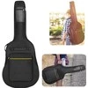 Klasikinės akustinės gitaros dėklas su reguliuojamomis petnešomis