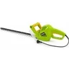 Fieldmann Elektros žirklės FZN 2305-E 46 cm