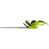 Fieldmann Elektros žirklės FZN 2505 -E 55 cm