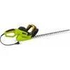 Fieldmann Elektros žirklės FZN 2505 -E 55 cm