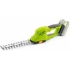 Fieldmann FZN 70101-0 20V AKU žolės ir krūmų žirklės
