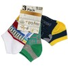 Hario Poterio vaikiškos kojinės iki kulkšnių 23/26