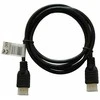 Savio CL-05 HDMI cable 2 m HDMI Type A (Standard) Juodas
