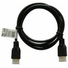 Savio CL-37 HDMI cable 1 m HDMI Type A (Standard) Juodas