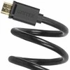 UNITEK CABLE HDMI BASIC V2.0 GOLD 3M, Y-C139M