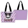 Hello Kitty Kuromi paplūdimio krepšys 47 cm